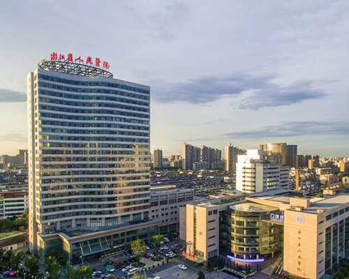 20岁做试管成功率多高&供卵咨询坤和助孕,2026广州供卵试管费用一览，附广州供