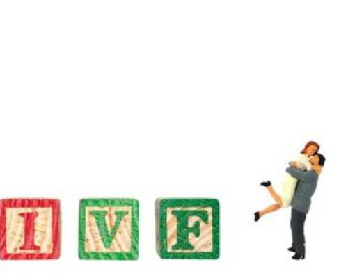 济南代生专业吗,济南同性在哪里可以做试管婴儿-试管生殖助孕机构_孕10周怎么