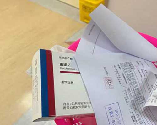 济南代生哪里好,【北京供卵试管费用多少钱】早餐还有很多做法宝妈可以按自