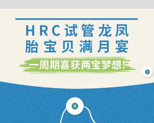 接受1次孕前检查