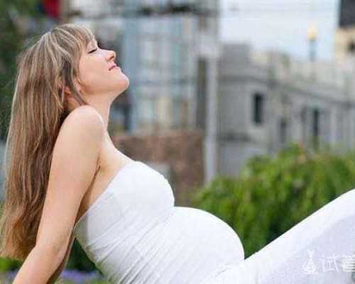 济南代孕哪家公司好,美国试管婴儿移植后卧床更易成功？真相竟然是这样_驼奶