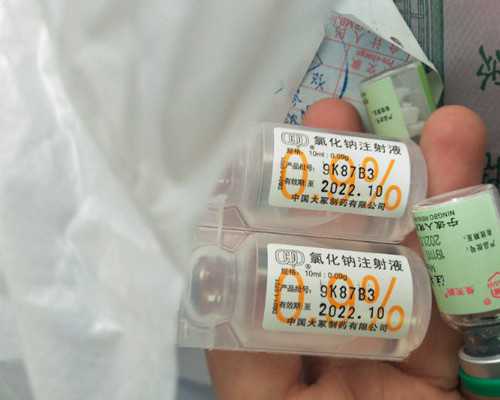 输卵管通液费用大介绍，做一次输卵管通液需要多少钱？