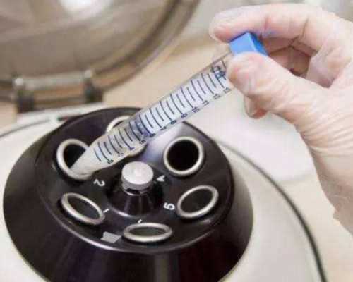 代怀孕代妈中介招聘&地下试管8万加供卵,2026漯河不孕不育医院排名，附漯河生