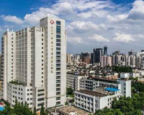 济南代孕套餐价钱表,济南同性试管可以在那里做-试管助孕机构_上海供卵试管生