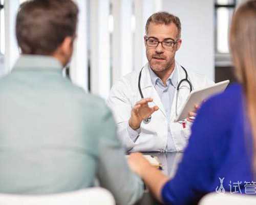 2026长沙哪家医院做供卵试管婴儿-附供卵试管婴儿医院花名册
						