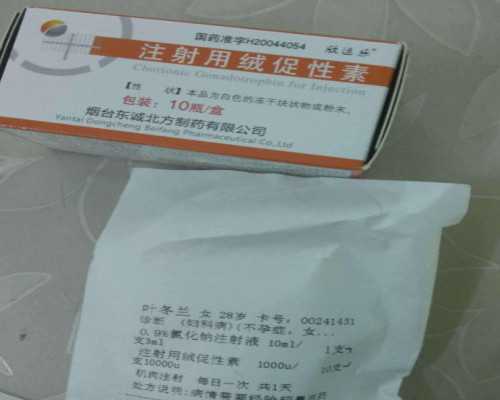 医院供卵需要什么条件&不孕症医生,备孕出现这几个征兆，也预示着怀孕了，可