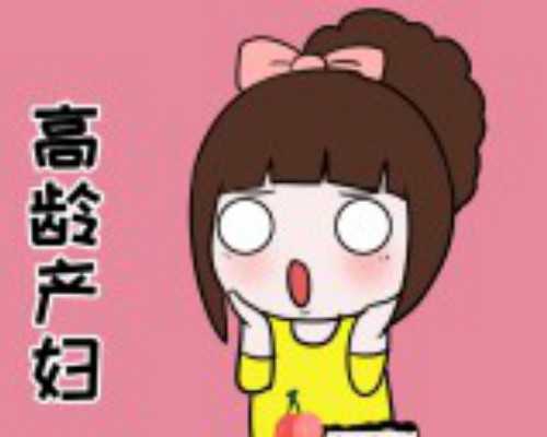 济南代孕哪里做好,北京能做三代试管供卵的公立医院有哪些？附医院名单！_胎