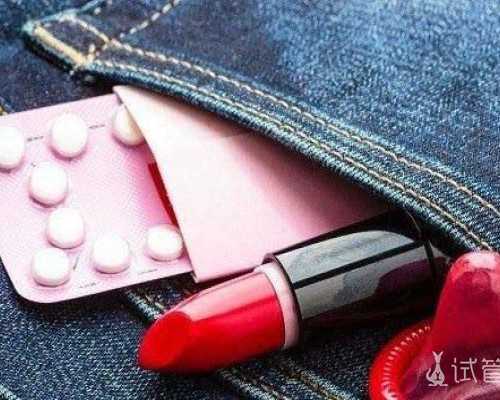 43岁卵巢早衰怎么调理&亲贝供卵靠谱吗,2026广州市妇女儿童医疗中心试管婴儿成