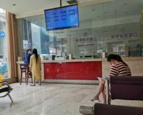 供卵移植为什么总是不成功&供卵试管婴儿现状,杭州试管助孕包成功多少钱两万