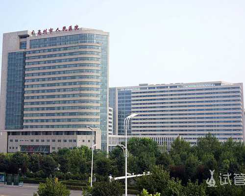 得了荨麻疹可以泡温泉吗？荨麻疹会通过温泉水传播吗？