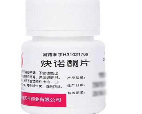 我有卵子可还是用了供卵&内膜异位能怀孕吗,孕期纪念方式