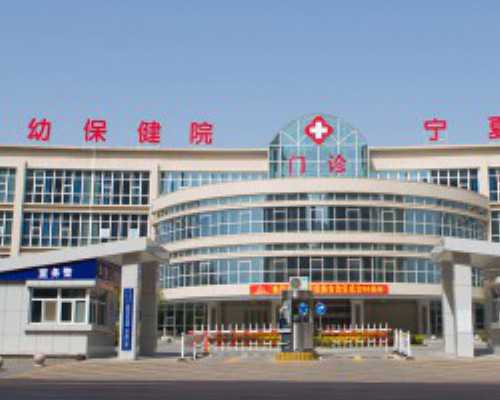 合法代生-供卵代生网,乐山三代供卵代怀助孕供卵生孩子公司名单