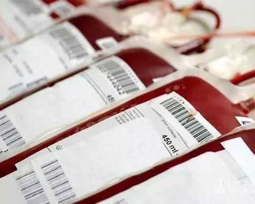 济南借卵代孕网,做试管婴儿打降调针会影响到月经使月经量变少吗_深圳有供卵