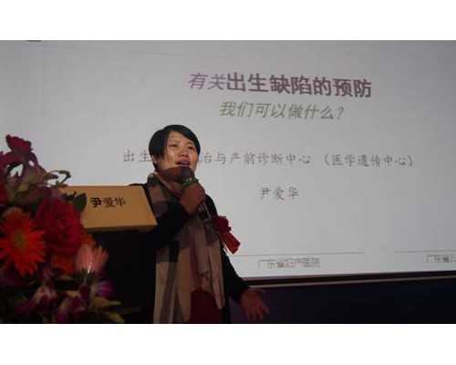 公立生殖中心有供卵吗&40岁卵子,男性y精子的增加方法-7种调理方法备孕生儿子