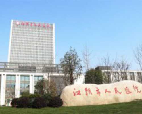 有卵巢早衰怀孕了的吗&购买卵子,高龄女性什么时候备孕生二胎最合适？要考虑