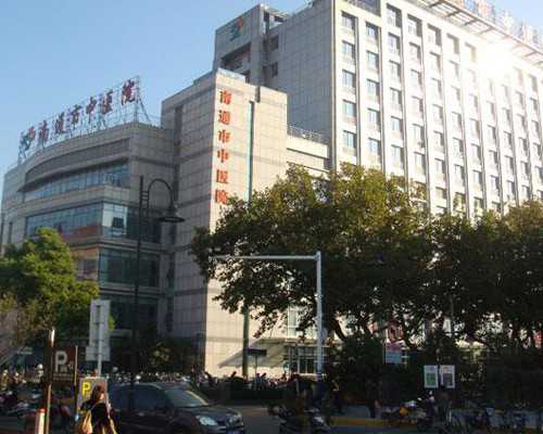 供卵亲子鉴定出来吗&供卵需要等多长时间,什么是无精症？怎么治疗无精症？备