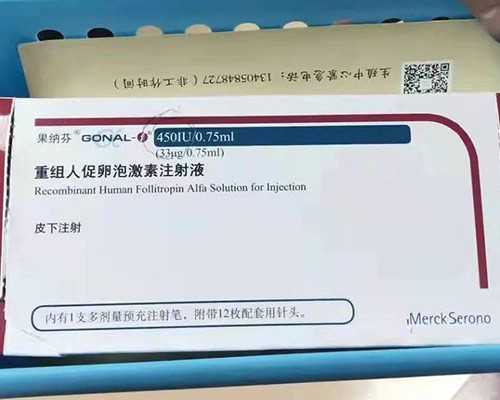 济南代怀男宝,泰国试管婴儿机构哪家强？参考依据你知道几点-鲜胚一个移植成