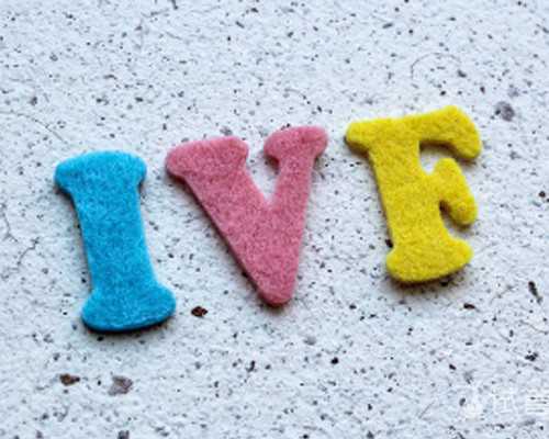 帮人助孕,供卵官网,信阳三代供卵代怀助孕捐卵生孩子机构大全